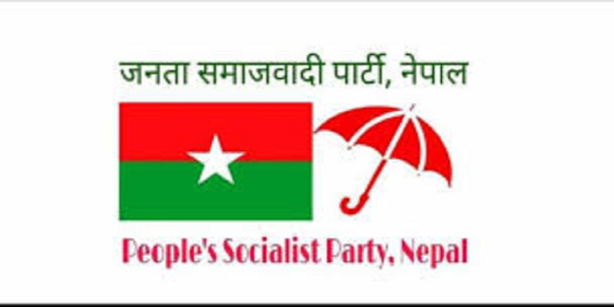 निर्वाचन आयोगले जसपाका दुवै पक्षलाई मेलमिलापका लागि बोलायो