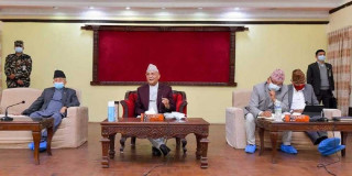 संसदीय दलको बैठकः माधव पक्षलाई आत्मालोचनासहित फर्किन निर्देशन