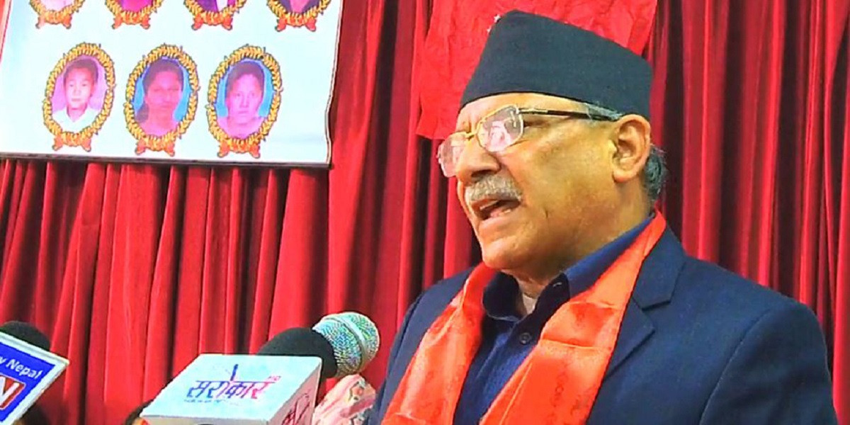 माओवादी केन्द्रको राष्ट्रिय सम्मेलन पुस ११ देखि १३ गतेसम्म गर्न प्रस्ताव
