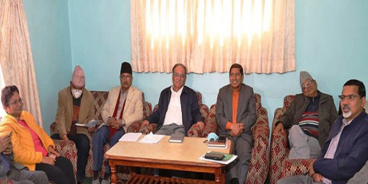 माओवादीले सरकारलाई दिएको समर्थन फिर्ता लियो