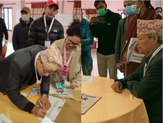 एमाले अध्यक्षमा भीम रावलले गरे उम्मेदवारी दर्ता !