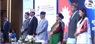 राष्ट्रपतिले गरे एनआरएनएको ११औँ महाधिवेशनको उद्घाटन