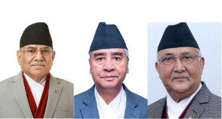  तीन  पूर्व प्रधानमन्त्रीको सम्पत्ति छानविन , दोषी ठहर भए जेल जाने