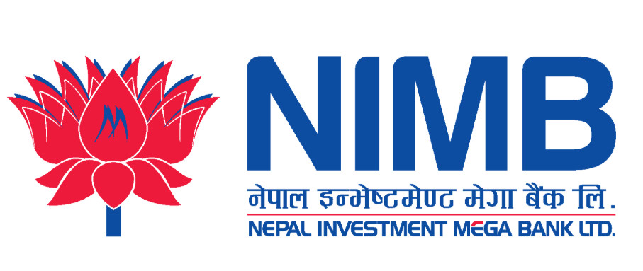 ग्राहकको डेढ करोड बढी रकम चोरी गर्ने एनआईएमबि बैंकका पियन कारागार चलान