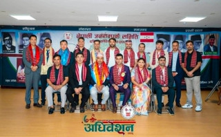 नेपाली जनसम्पर्क समिति दक्षिण कोरियाको अधिबेशन सम्पन्न सभापतिमा भजिन्द्र क्षेत्री