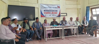 भदौदेखि आन्दोलन गर्ने शिक्षक महासंघको निर्णय