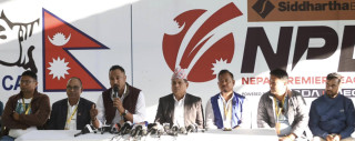  एनपीएल विजेताले डेढ करोड पाउने